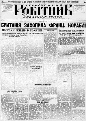 au:19478-0001