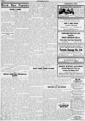 au:19478-0002