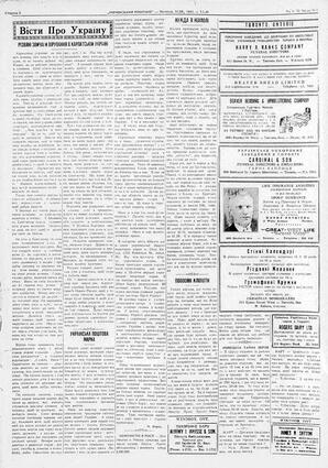 au:20594-0002