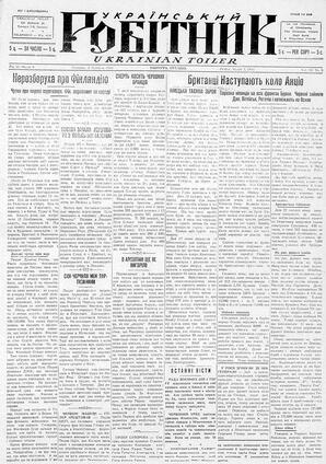au:20615-0001