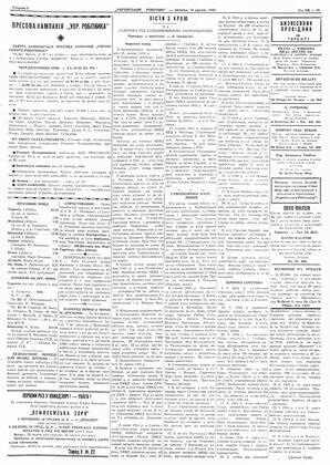 au:21405-0005