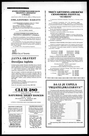 au:35885-0012