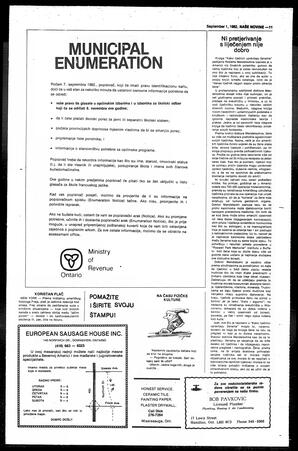 au:36337-0011