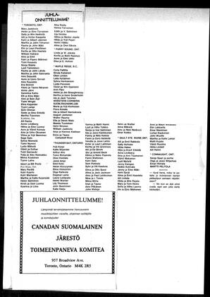 au:41414-0005