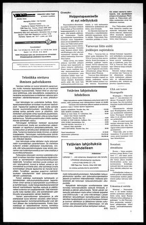 au:45524-0003
