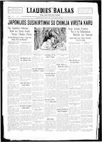 Liaudies Balsas = Peoples voice, July 22, 1937