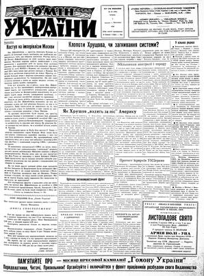 au:117758-0001