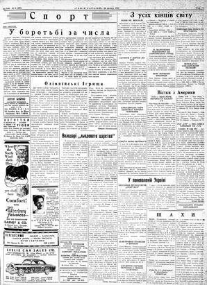 au:119520-0011