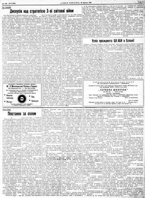 au:119520-0003