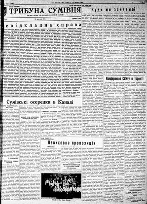 au:119568-0007