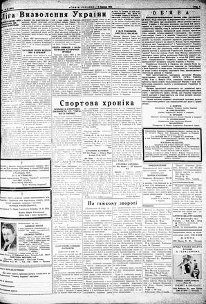 au:119829-0005