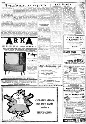 au:119859-0008