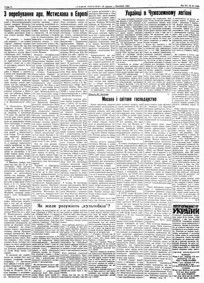 au:119903-0002