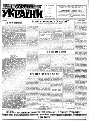 au:119903-0001