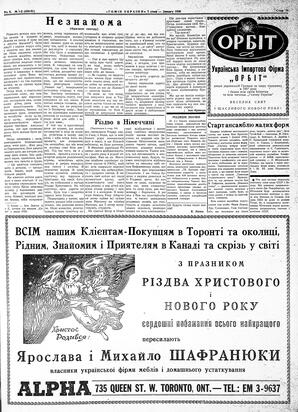 au:122080-0011