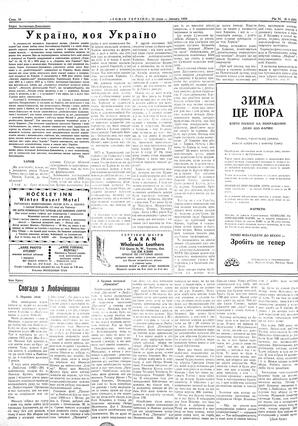 au:123051-0010
