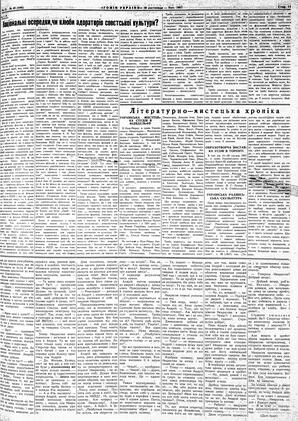 au:123599-0011