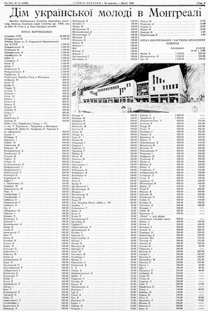 au:126504-0009