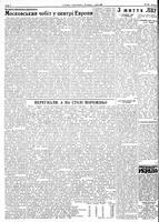 Homin Ukrainy, April 30, 1960