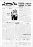 Jedinstvo, November 04, 1958