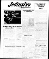 Jedinstvo, March 06, 1959