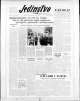 Jedinstvo, April 08, 1958
