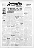 Jedinstvo, May 06, 1958