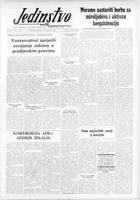 Jedinstvo, January 10, 1958