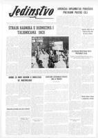 Jedinstvo, September 26, 1958