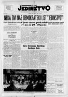 Jedinstvo, June 15, 1948