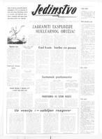 Jedinstvo, December 31, 1958