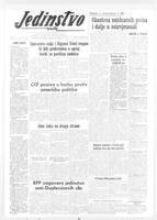 Jedinstvo, October 17, 1958