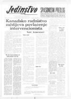 Jedinstvo, July 22, 1958
