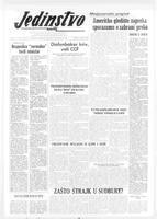 Jedinstvo, October 14, 1958