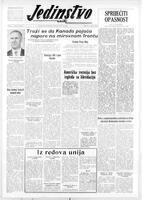 Jedinstvo, May 02, 1958
