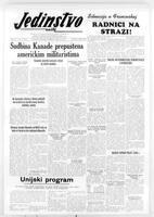 Jedinstvo, May 20, 1958