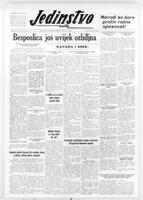 Jedinstvo, April 25, 1958