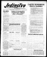Jedinstvo, November 17, 1959