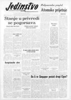 Jedinstvo, June 24, 1958
