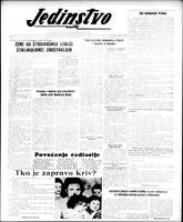 Jedinstvo, February 13, 1959