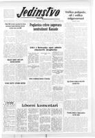 Jedinstvo, April 04, 1958