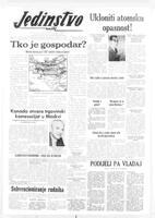 Jedinstvo, August 19, 1958