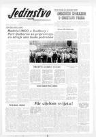 Jedinstvo, August 22, 1958