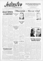Jedinstvo, February 14, 1958