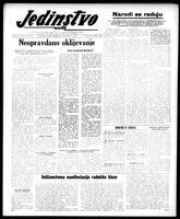 Jedinstvo, August 18, 1959