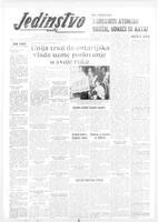 Jedinstvo, December 02, 1958