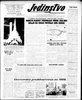 Jedinstvo, January 06, 1959