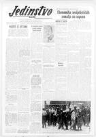 Jedinstvo, June 10, 1958