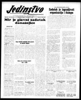 Jedinstvo, October 16, 1959