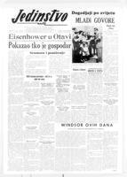 Jedinstvo, July 11, 1958